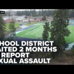 U.S Department of Education announces investigation into