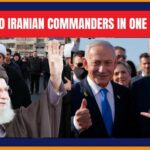 Iran Attacks Israel | Israel killed 40 Iranian commanders in one