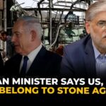 Iranian minister says US, Israel 'belong to Stone Age' after