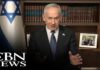 Prime Minister Netanyahu Announces Israel to Begin Direct