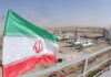White House Bombshell, Tehran Denies Iranian flag near an industrial gas refinery.