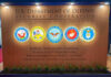 Trillion-Dollar Weapons, Still Not Ready U.S. Department of Defense Security Cooperation display with logos.