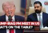 Iran Showdown Begins Inside The White House White House Showdown? Trump And Iraqi PM To Hold High-Stakes Talks; What's On Table?