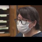 Wife pleads guilty in murder case involving Cal Fire captain