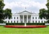 The White House with fountain and red flower bed
